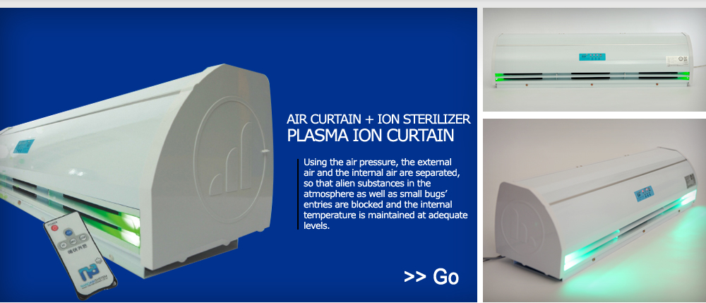 Air curtain NR-35SERISE, Using the air pressure, the external air and the internal air are separated, so that alien substances in the atmosphere as well as small bugs entries are blocked and the internal temperature is maintained at adequate levels.