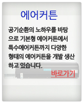 ����Ŀư �ٷΰ���