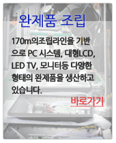 ����ǰ���� �ٷΰ���