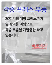 ������������ǰ �ٷΰ���